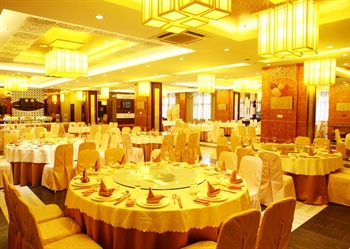  - Ding Jiang Nan Hotel - Hangzhou