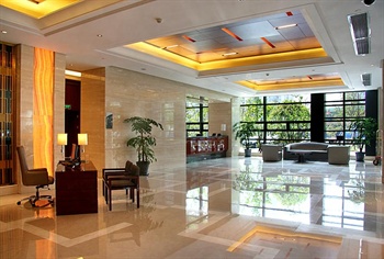  - Holiday Inn Hangzhou CBD Hotel