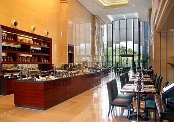  - Holiday Inn Hangzhou CBD Hotel