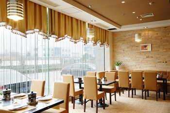  - Century Ruicheng Hotel - Hangzhou