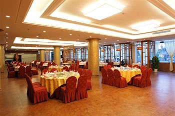 Chinese Restaurant - Zijingang Xigang Hotel - Hangzhou