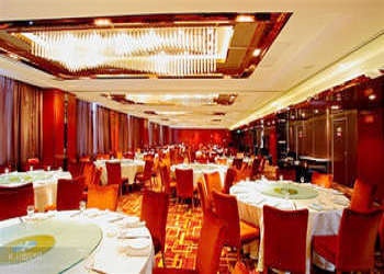 Ballroom - Kai Rui Hotel - Hangzhou