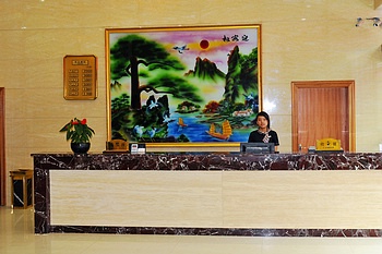 Lobby - Yao De Hotel Qiutao Road - Hangzhou