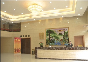 Lobby - Yao De Hotel Qiutao Road - Hangzhou