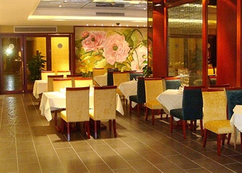  - Hangzhou Sophia Hotel  