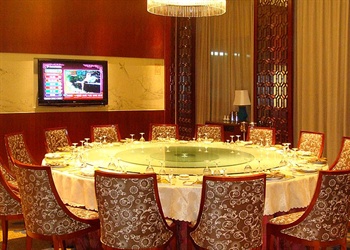  - Hangzhou Sophia Hotel  