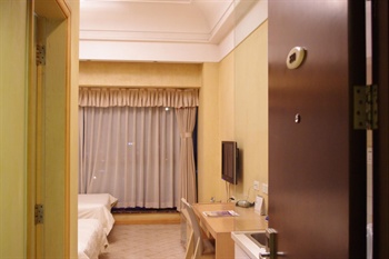  - Fortune Plaza Service Apartment - Hangzhou