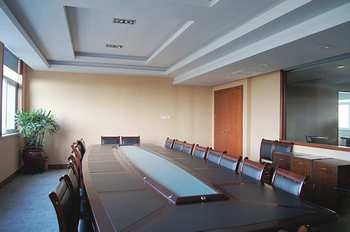 Meeting Room - Maide Ruinian Hotel - Hangzhou