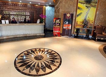 Lobby - Dihao Business Hotel Xiaoshan - Hangzhou