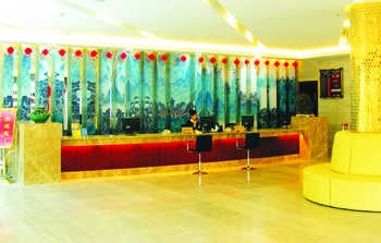 Lobby - Junhui Hotel