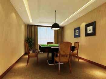 Chess Room - Xijiale Business Hotel - Hangzhou