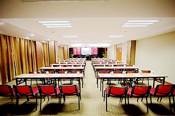 Meeting Room - Xijiale Business Hotel - Hangzhou