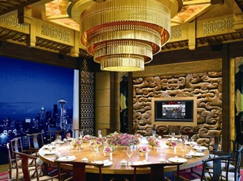  - Zhejiang Hotel - Hangzhou