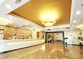  - Vienna Hotel Wulin Square - Hangzhou