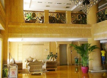  - First World Leisure Hotel - Hangzhou