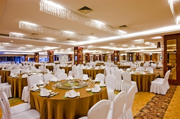  - First World Leisure Hotel - Hangzhou