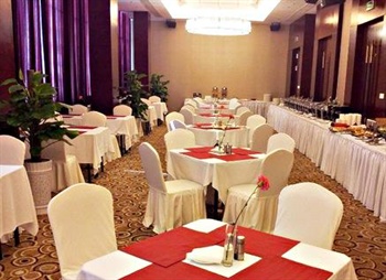  - Ruijing International Hotel - Hangzhou