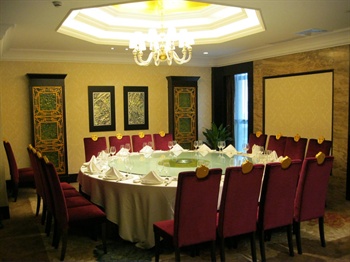  - Weijia Hotel - Hangzhou