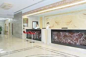 Reception Desk - Ruiqi International Hotel - Hangzhou