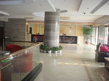 Lobby - Ruiqi International Hotel - Hangzhou