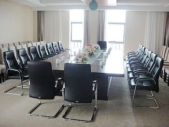 Meeting Room - Ruiqi International Hotel - Hangzhou