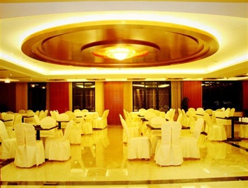  - Yingri International Hotel - Hangzhou