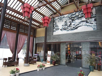  - Hangzhou Nanyuan Hotel - Qingchun