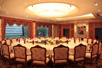  - Hangzhou Yongjin Hotel