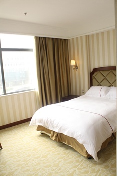  - Wangsu Business Hotel Letong - Hangzhou