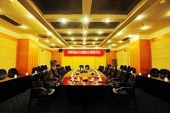  - Jinchuan Hotel - Hangzhou