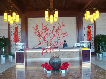  - Xixi Manor - Hangzhou