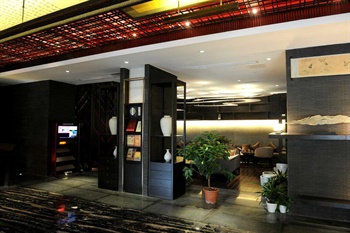  - Scholars Hotel - Hangzhou