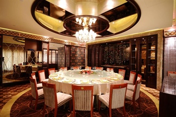  - Ningbo World Hotel