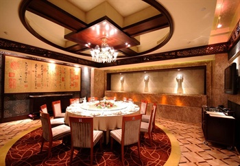  - Ningbo World Hotel