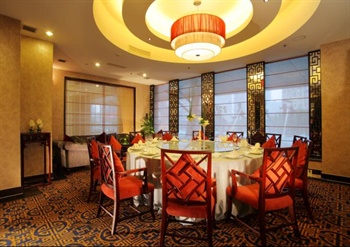  - New Century Hotel Ningbo