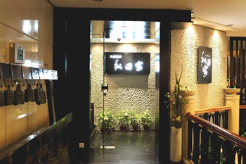  - Ningbo Best Western Kylie Hotel