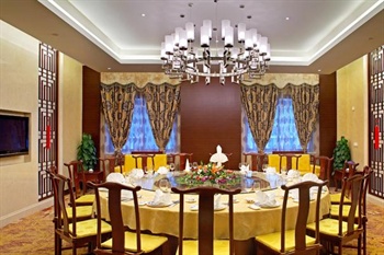  - Ningbo New Jingdu Hotel