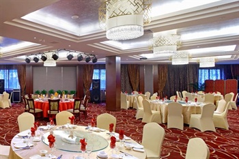  - Ningbo New Jingdu Hotel