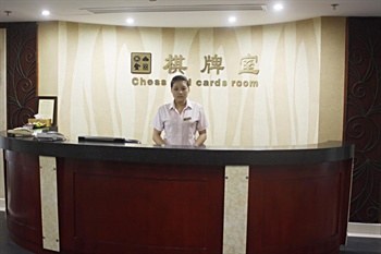  - Ningbo Xinzhou Hotel