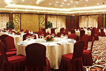  - Ningbo Xinzhou Hotel