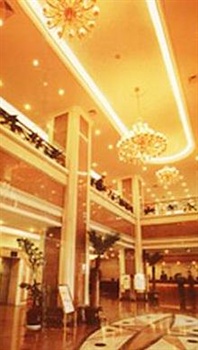  - Xin Xing Hotel - Ningbo