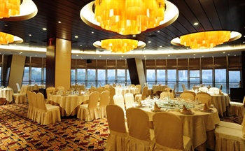  - Ningbo Golden Port Hotel