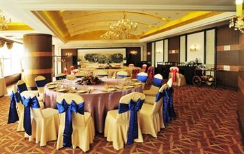  - Ningbo Golden Port Hotel