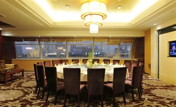  - Ningbo Golden Port Hotel