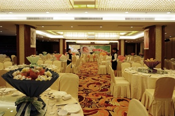  - Ningbo Golden Port Hotel