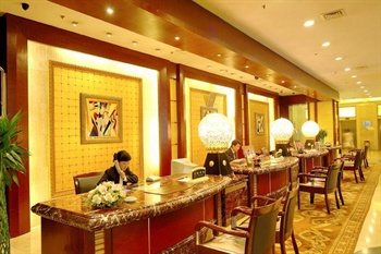  - Ningbo LeBanner Xinguang Hotel