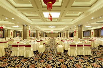  - Ningbo LeBanner Xinguang Hotel