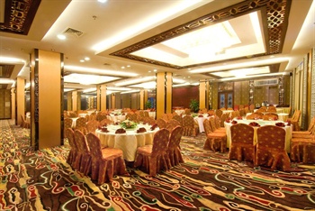  - Ningbo LeBanner Xinguang Hotel