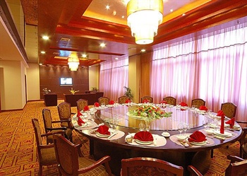  - Ningbo LeBanner Xinguang Hotel