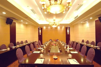  - Ningbo LeBanner Xinguang Hotel